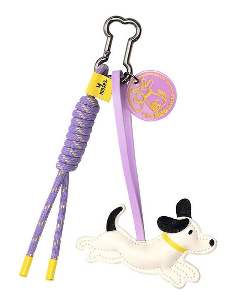 Produktbild: Anh&auml;nger Dog Charm
