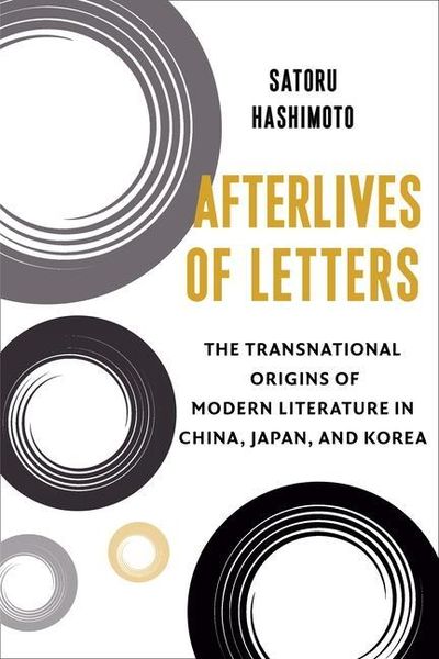 Produktbild: Hashimoto, S: Afterlives of Letters