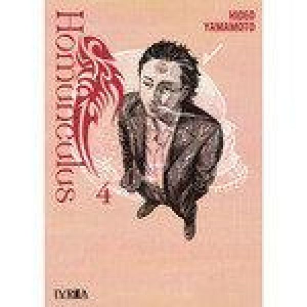 Produktbild: Homunculus