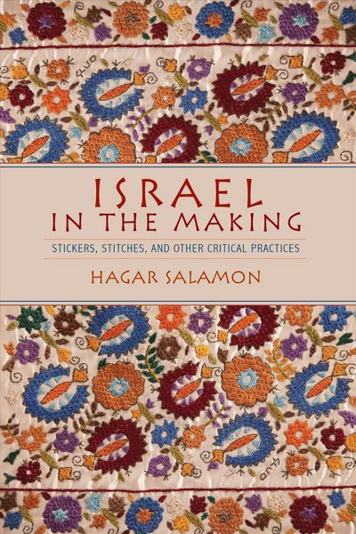 Produktbild: Israel in the Making