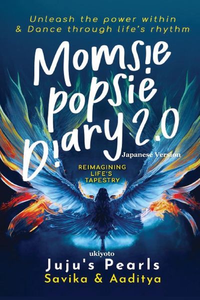 Produktbild: Momsie Popsie Diary 2.0 Japanese Version
