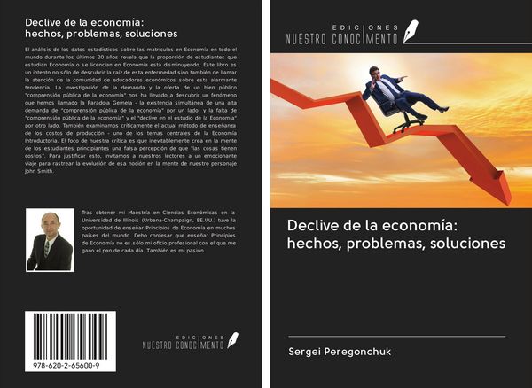 Produktbild: Declive de la econom&iacute;a: hechos, problemas, soluciones