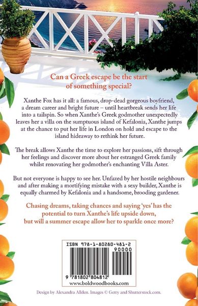 Produktbild: A Greek Island Escape