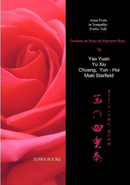 Produktbild: Cuarteto de Rosa Pigmento Rojo (Edici&oacute;n Kindle)