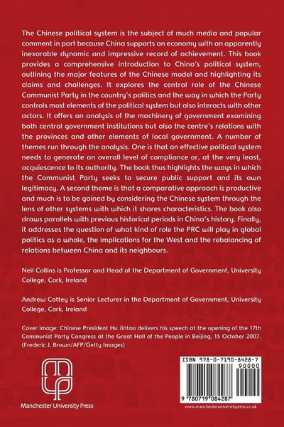 Produktbild: Understanding Chinese politics