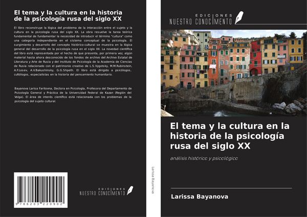 Produktbild: El tema y la cultura en la historia de la psicolog&iacute;a rusa del siglo XX