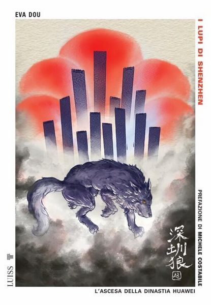 Produktbild: I lupi di Shenzhen