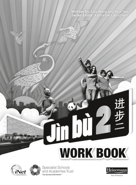 Produktbild: Yan, H: Jin Bu 2 Workbook Pack