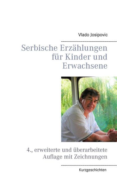 Produktbild: Serbische Erz&auml;hlungen f&uuml;r Kinder und Erwachsene