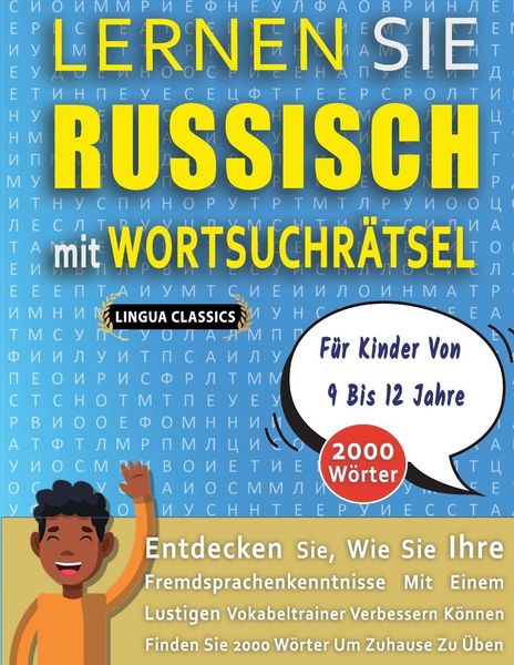 Produktbild: WORD SEARCH - French Edition