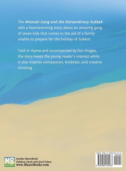 Produktbild: The Mitzvah Gang and the Extraordinary Sukkah