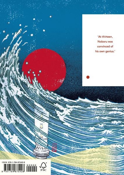 The Sailor Who Fell from Grace With the Sea