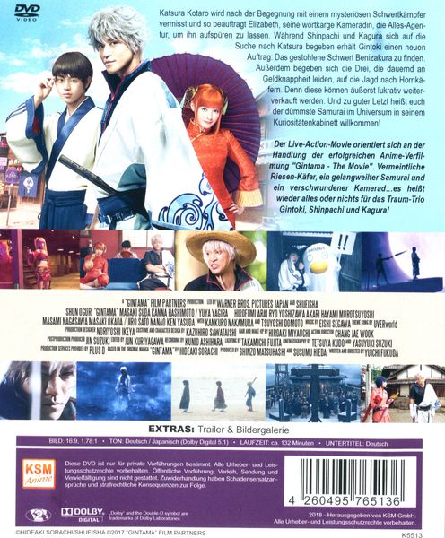Produktbild: Gintama - Live-Action-Movie