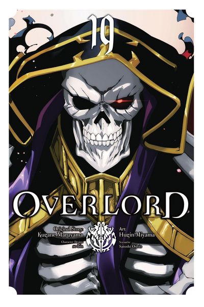 Produktbild: Overlord, Vol. 19 (manga)