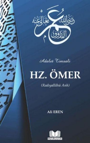 Produktbild: Adalet Timsali Hz. &Ouml;mer Radiyallah&uuml; Anh