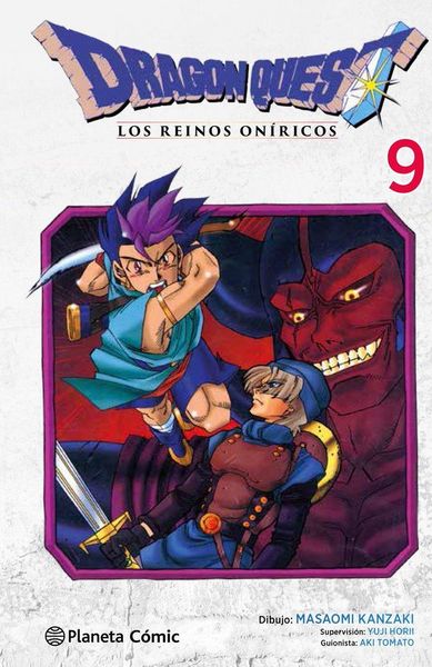 Produktbild: Dragon Quest VI 9 : los reinos on&iacute;ricos