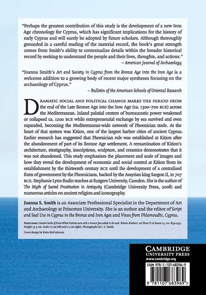 Produktbild: Art and Society in Cyprus from the Bronze Age into the Iron Age