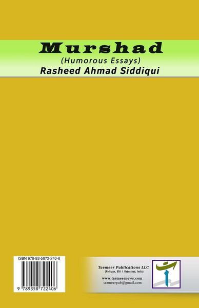 Produktbild: Murshad