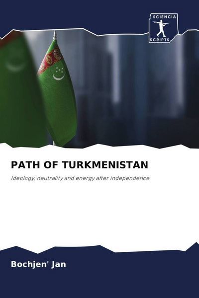 Produktbild: Path Of Turkmenistan