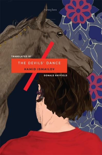 Produktbild: The Devil's Dance