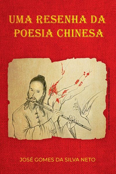 Produktbild: Uma Resenha Da Poesia Chinesa