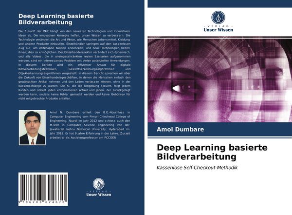 Produktbild: Deep Learning basierte Bildverarbeitung