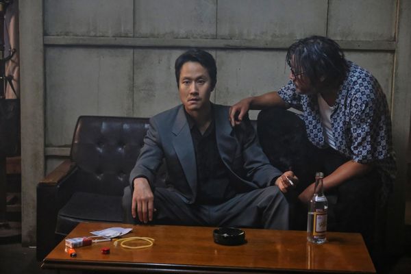 Produktbild: Once Upon A Time In Korea