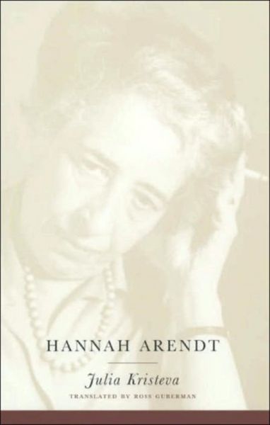 Produktbild: Hannah Arendt