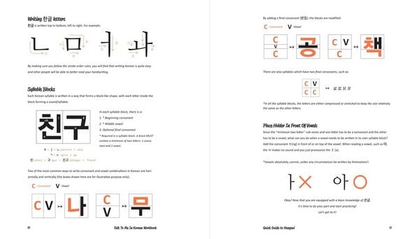 Produktbild: Talk To Me In Korean Workbook - Level 1