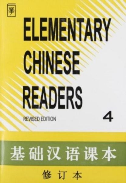 Produktbild: Elementary Chinese Readers