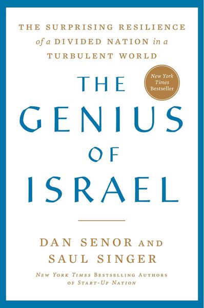 Produktbild: The Genius of Israel