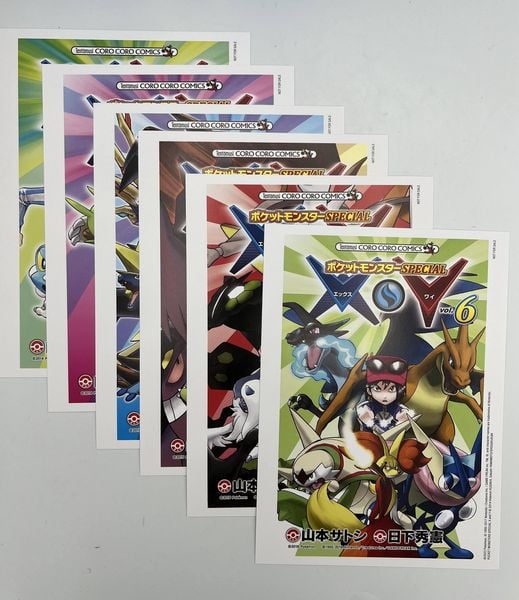 Produktbild: Pok&eacute;mon X und Y (Schuber)