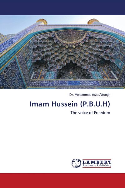 Produktbild: Imam Hussein (P.B.U.H)