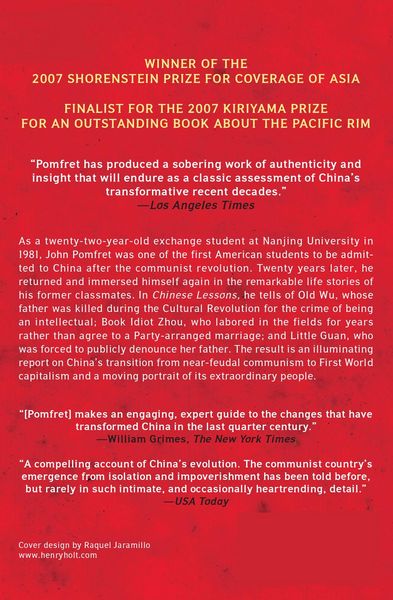 Produktbild: Chinese Lessons