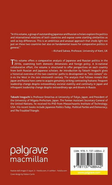 Produktbild: Japanese and Russian Politics