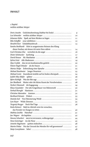 Produktbild: Jahrbuch der Lyrik 2017