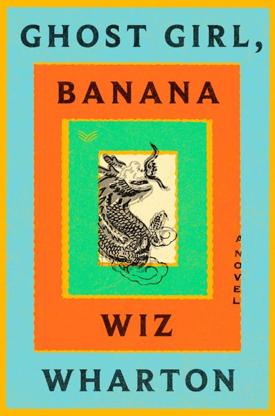 Produktbild: Ghost Girl, Banana