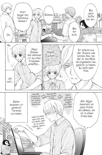 Produktbild: Sekaiichi Hatsukoi 18