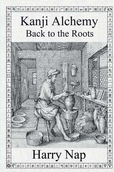 Produktbild: Kanji Alchemy Back to the Roots