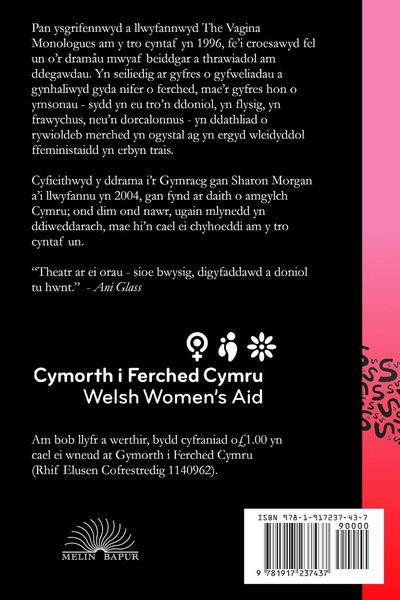 Produktbild: Shinani'n Siarad (The Vagina Monologues in Welsh)