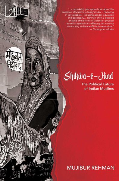 Produktbild: Shikwa-e-Hind