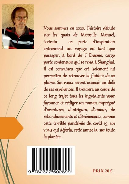 Produktbild: L'Erasme
