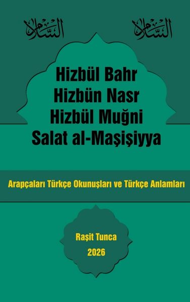 Produktbild: Hizb&uuml;l Bahr Hizb&uuml;n Nasr Hizb&uuml;l Mugni