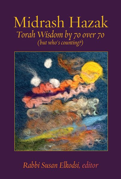 Produktbild: Midrash Hazak