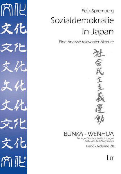 Produktbild: Spremberg, F: Sozialdemokratie in Japan