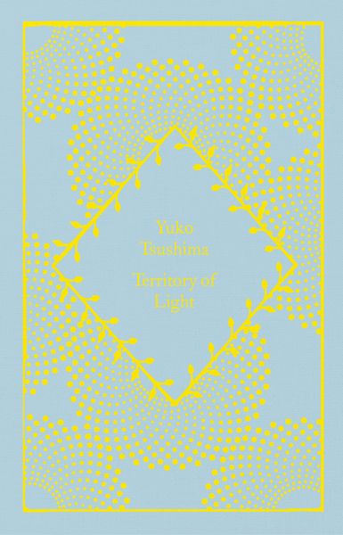 Produktbild: Territory of Light
