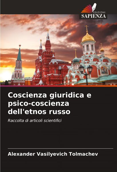 Produktbild: Coscienza giuridica e psico-coscienza dell'etnos russo