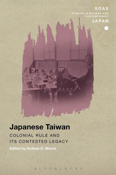 Produktbild: Japanese Taiwan