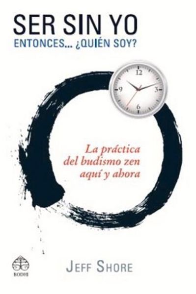 Produktbild: Ser Sin Yo