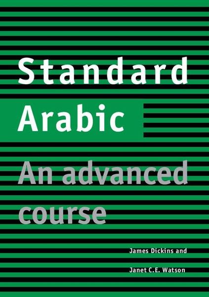 Produktbild: Standard Arabic